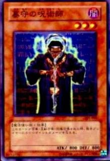 ڥץ쥤ѡͷ 301-008 μѻ(ܸ Ρޥ)š