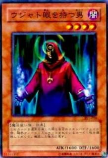 ڥץ쥤ѡͷ 301-016 ȴ(ܸ Ρޥ)š