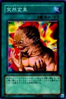 ڥץ쥤ѡͷ 301-038 Ѱ(ܸ Ρޥ)š