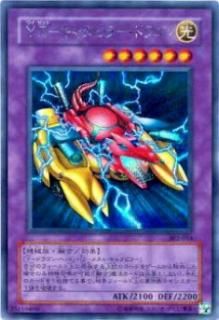 ڥץ쥤ѡͷ 302-053 XZݥ㥿ԥ顼Υ(ܸ åȥ쥢)š