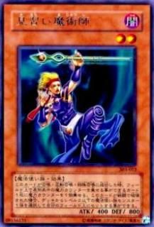 ڥץ쥤ѡͷ 303-012 ѻ(ܸ 쥢)š