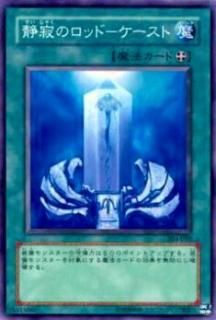 ڥץ쥤ѡͷ 304-036 żΥåɡݥ(ܸ Ρޥ)š