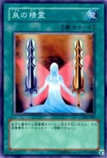 ڥץ쥤ѡͷ 304-040 (ܸ Ρޥ)š