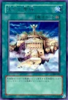 ڥץ쥤ѡͷ 308-042 ŷ(ܸ 쥢)š