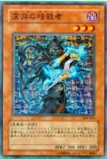 ڥץ쥤ѡͷ 309-025 ʥΰŻ(ܸ Ρޥ)š