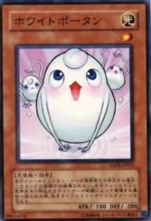 ڥץ쥤ѡͷ ANPR-JP033 ۥ磻ȥݡ(ܸ Ρޥ)š