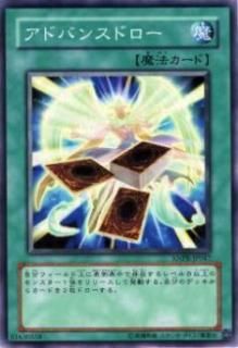 遊戯王【日本語版】のトレカ（TCG）通販なら REALiZE トレカ&ホビー