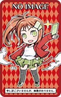 ڥץ쥤ѡͷ ANPR-JP066 (ܸ 쥢)š