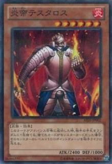 ڥץ쥤ѡͷ AT05-JP002  ƥ   (ܸ Ρޥѥ쥢) š