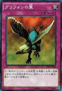 ڥץ쥤ѡͷ AT09-JP008 ե (ܸ Ρޥ) š