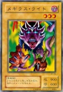 ڥץ쥤ѡͷ B1-24 ᥮饹饤(ܸ Ρޥ) š