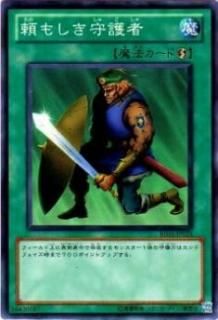 ڥץ쥤ѡͷ BE01-JP024 ⤷(ܸ Ρޥ)š ӥʡǥVol.1 ܥåϿ