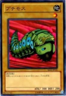 ڥץ쥤ѡͷ BE01-JP131 ץ⥹(ܸ Ρޥ)š