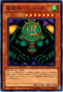 ڥץ쥤ѡͷ BE01-JP134 ݥҥ塼(ܸ Ρޥ)š ӥʡǥVol.1 ܥåϿ