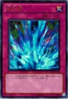 ڥץ쥤ѡͷ BE01-JP188 ή(ܸ ȥ쥢)š ӥʡǥVol.1 ܥåϿ