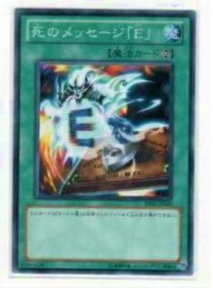 ڥץ쥤ѡͷ BE02-JP020 ΥåE(ܸ Ρޥ)š