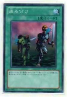 ڥץ쥤ѡͷ BE02-JP067 ˤʬ(ܸ Ρޥ)š