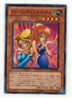 ڥץ쥤ѡͷ BE02-JP093 ȥ󡦥¥ߥʥ(ܸ Ρޥ)š