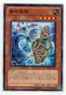 ڥץ쥤ѡͷ BE02-JP141 (ܸ Ρޥ)š