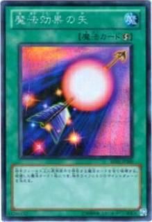 ڥץ쥤ѡͷ BE02-JP209 ˡ̤(ܸ åȥ쥢)š