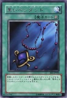 ڥץ쥤ѡͷ BE1-JP003 ڥ (ܸ 쥢) BEGINNER'S EDITION 1š