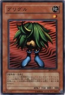 ڥץ쥤ѡͷ BE1-JP011 ꥰ (ܸ Ρޥ) BEGINNER'S EDITION 1š