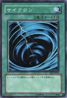 ڥץ쥤ѡͷ BE1-JP031  (ܸ ѡ쥢) BEGINNER'S EDITION 1š