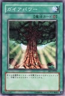 ڥץ쥤ѡͷ BE1-JP059 ѥ (ܸ Ρޥ) BEGINNER'S EDITION 1š