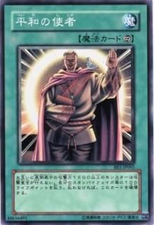ڥץ쥤ѡͷ BE1-JP065 ʿ¤λȼ (ܸ Ρޥ) BEGINNER'S EDITION 1š