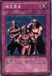 ڥץ쥤ѡͷ BE1-JP082 佼װ (ܸ Ρޥ) BEGINNER'S EDITION 1š