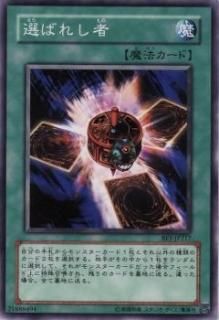 ڥץ쥤ѡͷ BE1-JP217 Ф줷 (ܸ Ρޥ) BEGINNER'S EDITION 1š