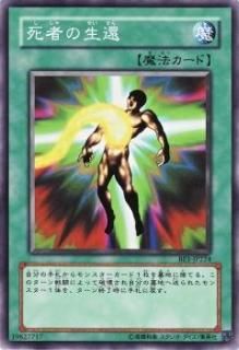 ڥץ쥤ѡͷ BE1-JP224 Ԥ (ܸ Ρޥ) BEGINNER'S EDITION 1š