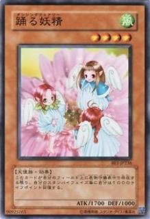 ڥץ쥤ѡͷ BE1-JP236 ٤ (ܸ Ρޥ) BEGINNER'S EDITION 1š