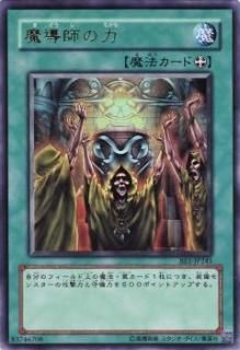 ڥץ쥤ѡͷ BE1-JP245 Ƴդ (ܸ ȥ쥢) BEGINNER'S EDITION 1š