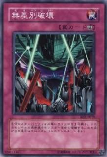 ڥץ쥤ѡͷ BE2-JP019 ̵˲ (ܸ Ρޥ) BEGINNER'S EDITION 2š