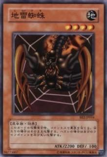 ڥץ쥤ѡͷ BE2-JP054  (ܸ Ρޥ) BEGINNER'S EDITION 2š