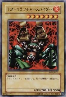 ڥץ쥤ѡͷ BE2-JP057 ԣ͡ݣ㡼ѥ (ܸ Ρޥ) BEGINNER'S EDITION 2š