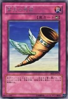 ڥץ쥤ѡͷ BE2-JP076 ŷγū (ܸ 쥢) BEGINNER'S EDITION 2š