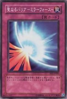 ڥץ쥤ѡͷ BE2-JP081 ʤХꥢ ݥߥ顼ե (ܸ ѡ쥢) BEGINNER'S EDITION 2š