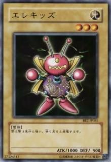 ڥץ쥤ѡͷ BE2-JP085 쥭å (ܸ Ρޥ) BEGINNER'S EDITION 2š