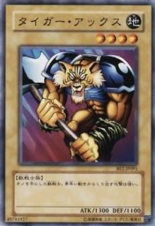 ڥץ쥤ѡͷ BE2-JP091 å (ܸ Ρޥ) BEGINNER'S EDITION 2š