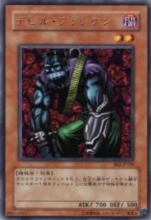 ڥץ쥤ѡͷ BE2-JP100 ǥӥ롦ե󥱥 (ܸ 쥢) BEGINNER'S EDITION 2š