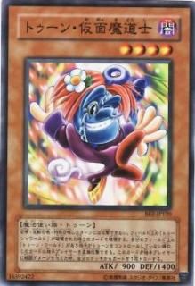 ڥץ쥤ѡͷ BE2-JP120 ȥ󡦲ƻ (ܸ Ρޥ) BEGINNER'S EDITION 2š