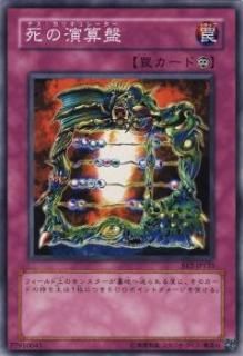 ڥץ쥤ѡͷ BE2-JP133 α黻 (ܸ Ρޥ) BEGINNER'S EDITION 2š