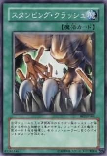 ڥץ쥤ѡͷ BE2-JP161 ԥ󥰡å (ܸ Ρޥ) BEGINNER'S EDITION 2š