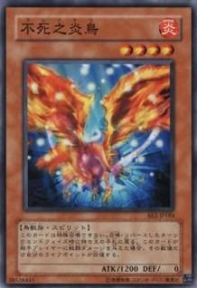 ڥץ쥤ѡͷ BE2-JP184 ԻǷĻ (ܸ Ρޥ) BEGINNER'S EDITION 2š