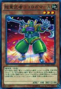 ڥץ쥤ѡͷ BOSH-JP009 Ķԥ-(ܸ Ρޥ)š ֥쥤֡ɥ