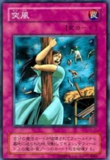 ڥץ쥤ѡͷ CA-17 (ܸ Ρޥ)š