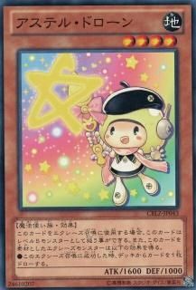 ڥץ쥤ѡͷ CBLZ-JP043 ƥ롦ɥ(ܸ Ρޥ쥢)š