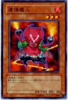 ڥץ쥤ѡͷ CDIP-JP016 Ϣ(ܸ Ρޥ)š